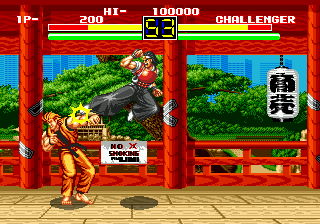 Скриншот игры Art of Fighting